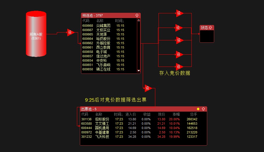 Snipaste_2024-08-06_17-24-11.jpg Snipaste_2024-08-06_17-24-11.jpg