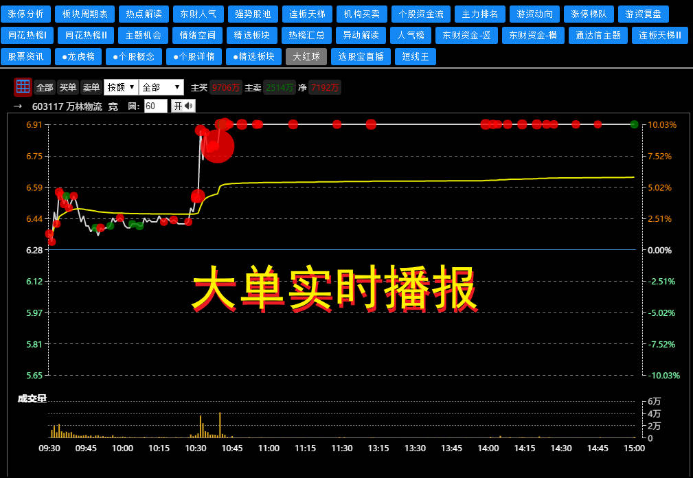 Snipaste_2025-02-16_18-14-59.jpg Snipaste_2025-02-16_18-14-59.jpg