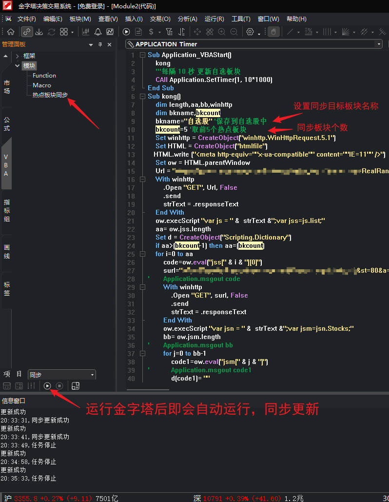 Snipaste_2025-02-21_20-38-47.jpg Snipaste_2025-02-21_20-38-47.jpg