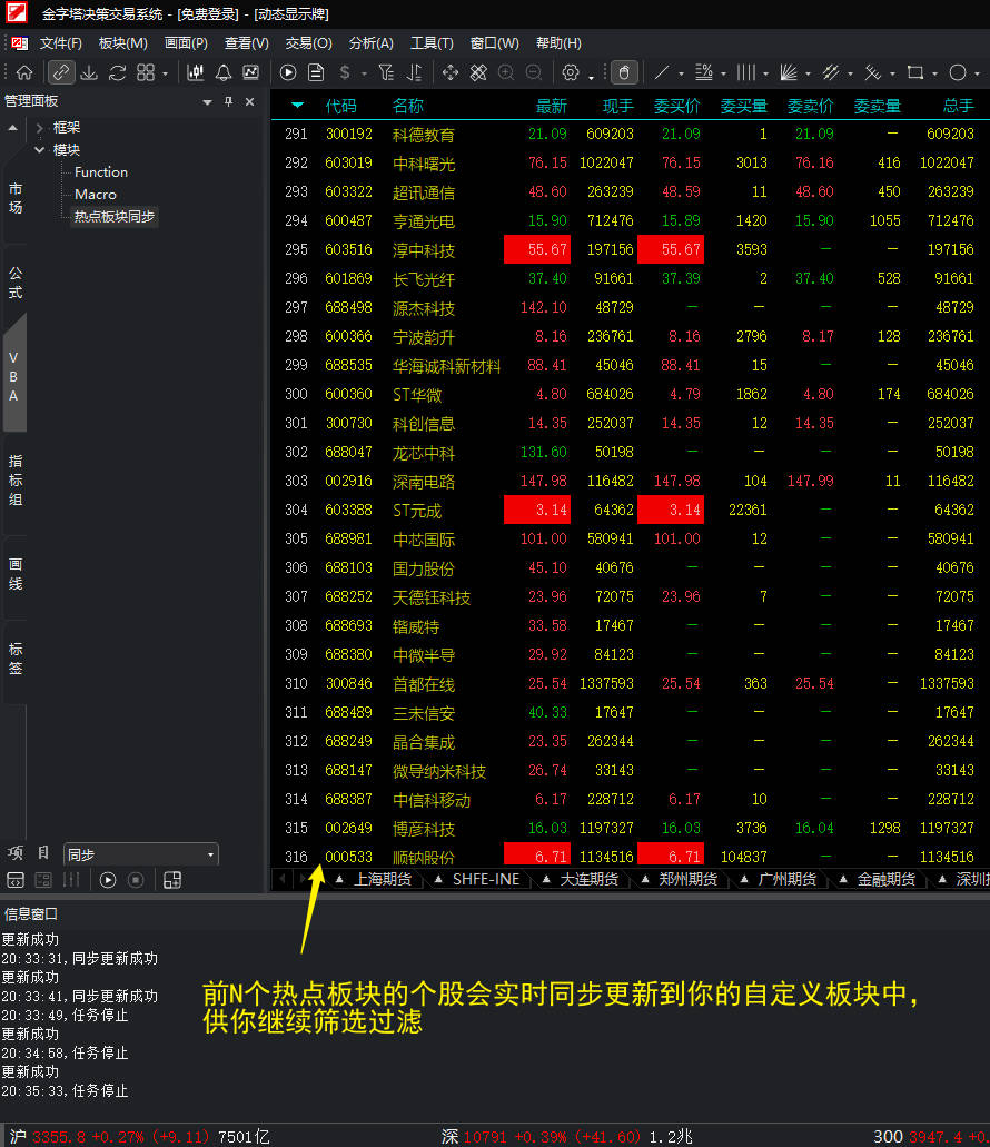 Snipaste_2025-02-21_20-40-51.jpg Snipaste_2025-02-21_20-40-51.jpg