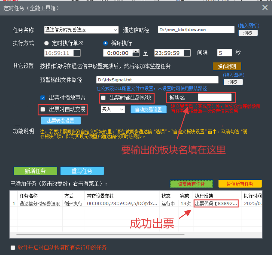 b6d0c63b-0574-4db3-bf6d-9d3947096376(1).png b6d0c63b-0574-4db3-bf6d-9d3947096376(1).png